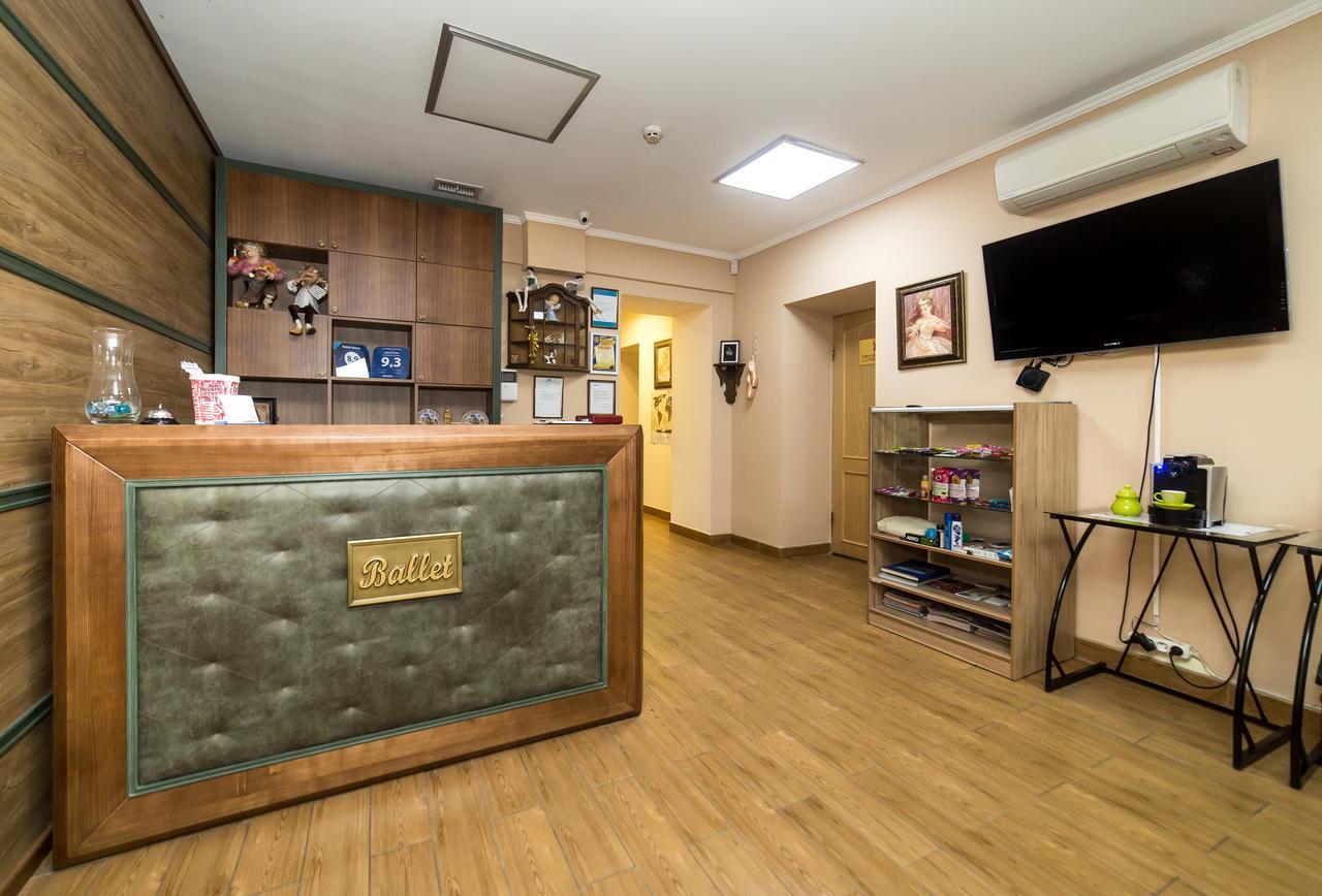 Ballet Hostel เคียฟ ภายนอก รูปภาพ